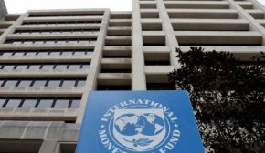 Украина ожидает пересмотра программы МВФ в феврале