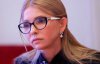 Тимошенко майже місяць відпочивала в Дубаї - ЗМІ