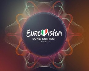 Финалиста нацотбора на Евровидение-2022 дисквалифицировали. Его заменит ветеран АТО