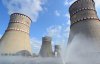 Украина рассчитывает возобновить работу всех энергоблоков АЭС до конца недели - Минэнерго