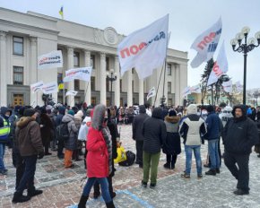 ФОПы опять вышли на протест: что происходит под Верховной Радой