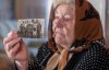Впервые за 80 лет опубликовали свидетельства украинских очевидцев Холокоста