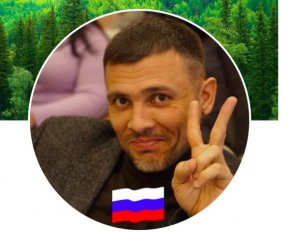 Депутат з ОПЗЖ повісив на себе російський триколор