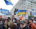 Полиция, автозаки и сотни людей: что происходило под Апелляционным судом Киева - фото, видео