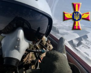Повітряні сили розкрили походження "привида Києва"