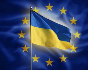 Повідомили, коли Україна отримає статус кандидата в члени ЄС