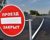 Евакуація до Запоріжжя: проїжджати через Василівку небезпечно