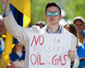 ЄС заборонить російський газ, але не зараз - Кулеба