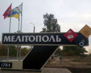 В Мелітополі працюють партизани: назвали кількість знищених окупантів