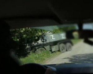 На Донбасі ЗСУ вдарили по рідкісному бронеавтомобілю &quot;вагнерівців&quot;