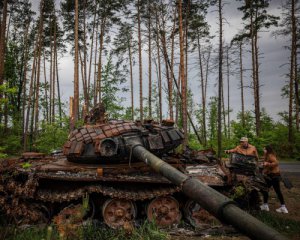 Вражеский полк или враждебный