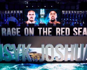 Osik - Yehoshua 2: معركة البث عبر الإنترنت في النص