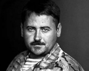 На фронті загинув "кіборг" В'ячеслав Зайцев