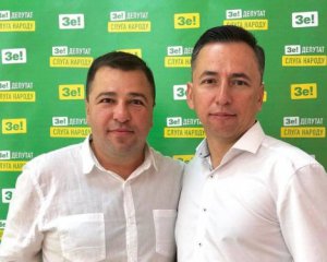 Владимир Гевко, слуга народ