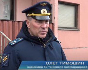 СБУ оголосила підозру командиру РФ, за чиїм наказом окупанти вдарили по Дніпру