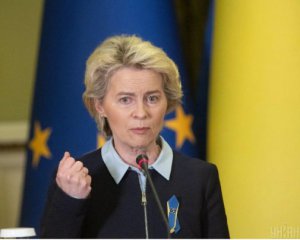 Україна в ЄС: Урсула фон дер Ляєн зробила важливу заяву