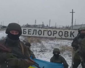 &quot;Росіяни брешуть, як дихають&quot;: ЗСУ записали відео з Білогорівки