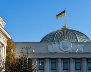 Закупівлі для Міноборони ‒ як Рада проголосувала за новий законопроект