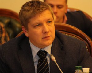 Коболєва відпустили за 229 млн грн застави