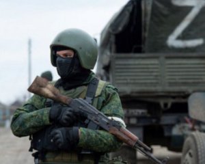 Навіщо Росія відправляє на захоплені території своїх поліцейських та працівників ФСБ ‒ у ЦНС пояснили