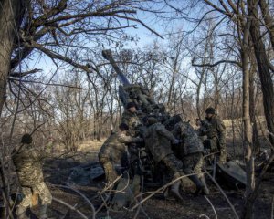 Закупка боєприпасів для України. ЄС прийме рішення