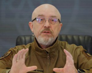 Резніков заявив, що ядерні погрози Кремля просто блеф