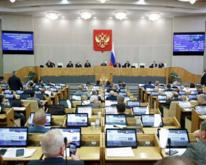 Держдума РФ дозволила присуджувати довічне за держзраду