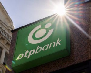 OTP Bank внесли у список спонсорів війни