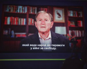 Джордж Буш-молодший: Україна має отримати все необхідне для перемоги