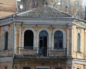 У Києві можуть знищити будинок, з балкона якого проголошував промови Грушевський