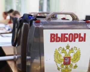 &quot;Це гра Кремля&quot; – Росія знову збирається проводити фейкові &quot;вибори&quot; на окупованих територіях