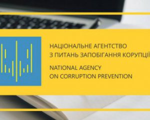 Західні компанії пропонували за гроші виключити їх зі списку спонсорів війни