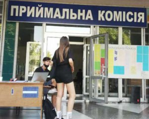 Вступна кампанія 2023: які документи повинні подати абітурієнти