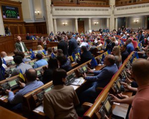 У Раді пропонують амністувати топ корупціонерів – ЦПК