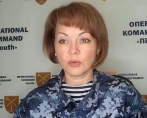 Окупанти хотіли скористатися негодою: Гуменюк розповіла про неспокійну ніч