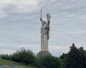 Монумент &quot;Батьківщина-мати&quot; у Києві планують перейменувати: відома назва