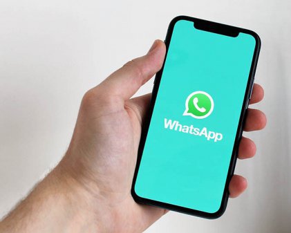 Вимкнення звуку під час користування WhatsApp