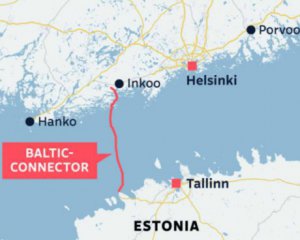 Росія атакувала газогін між Фінляндією та Естонією