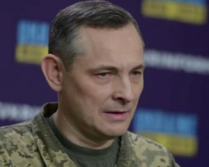 Ігнат прокоментував російську нічну атаку і куди цілив ворог