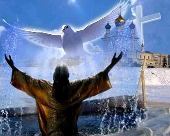 Водохреще: чому цього дня важливо нічого не виносити і не давати з дому ...