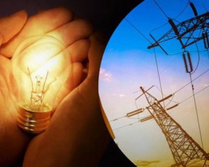 Назвали строки, коли українцям повернуть світло