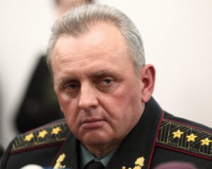 "Сил достатньо" - Муженко про бої під Авдіївкою