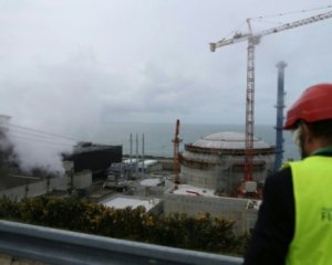 Вибух на АЕС у Франції: стали відомі причини