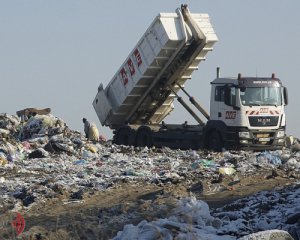 Стало відомо, хто зможе збудувати сміттєзвалище