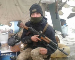 "Відважний воїн" - Україна втратила 23-річного бійця