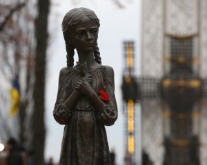 Португалія визнала Голодомор геноцидом українців