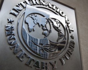 МВФ передасть Україні $1 млрд