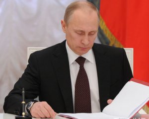 Путін заборонив грошові перекази в Україну