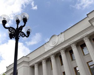 4 тис. грн штрафу за георгіївську стрічку - у Раді написали закон