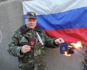 Крымским "мразям" обещают расплату